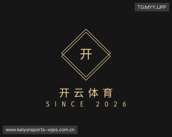 了解云开体育
